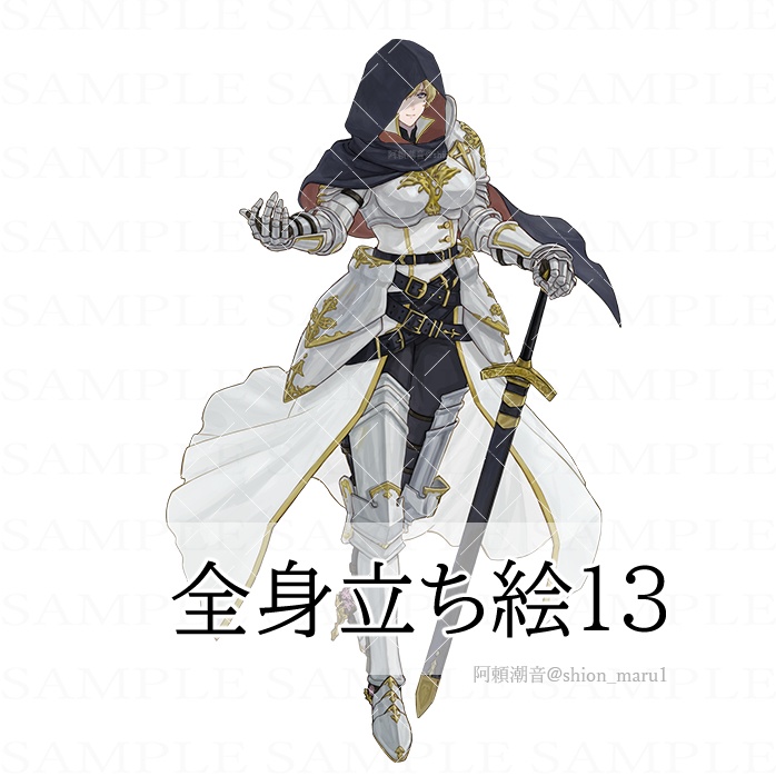 全身立ち絵13【生成AI不使用】