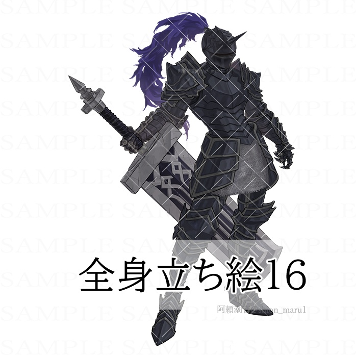 全身立ち絵16【生成AI不使用】