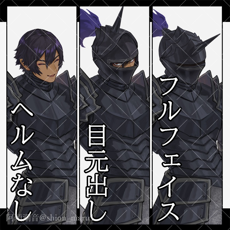 全身立ち絵16【生成AI不使用】