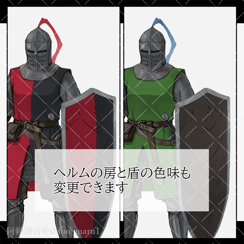 全身立ち絵17【生成AI不使用】