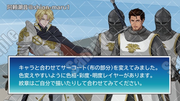 全身立ち絵17【生成AI不使用】