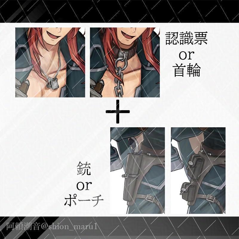 上半身立ち絵02【生成AI不使用】