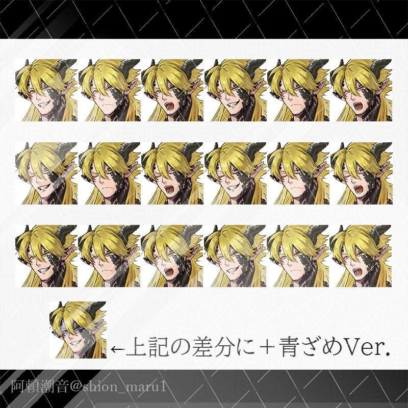 上半身立ち絵06【生成AI不使用】