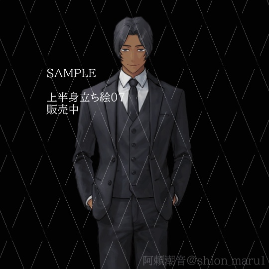 上半身立ち絵07【生成AI不使用】