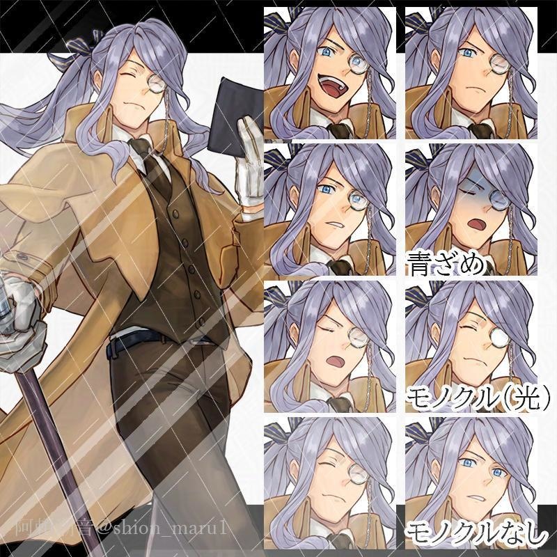 全身立ち絵19【生成AI不使用】