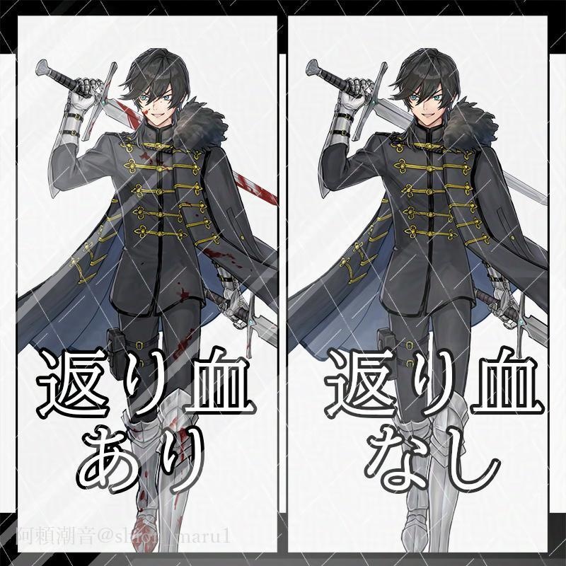 全身立ち絵21【生成AI不使用】