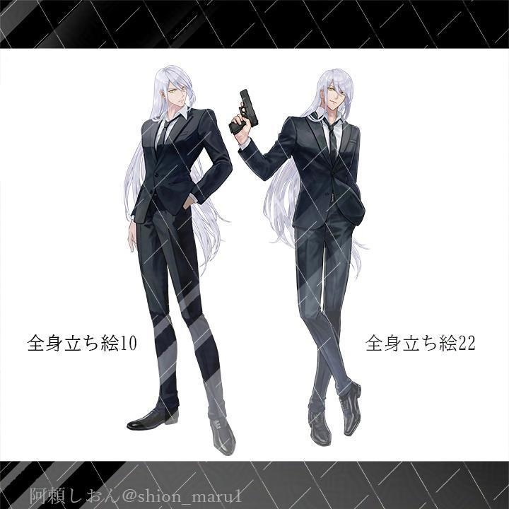 全身立ち絵22【生成AI不使用】