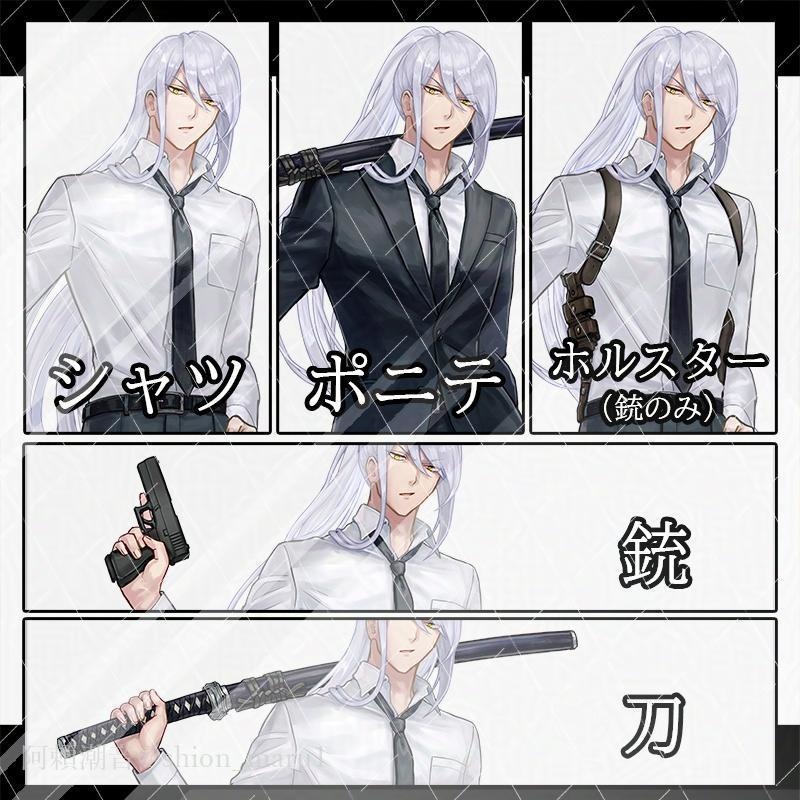 全身立ち絵22【生成AI不使用】