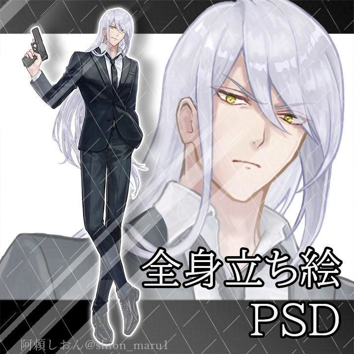 全身立ち絵22【生成AI不使用】