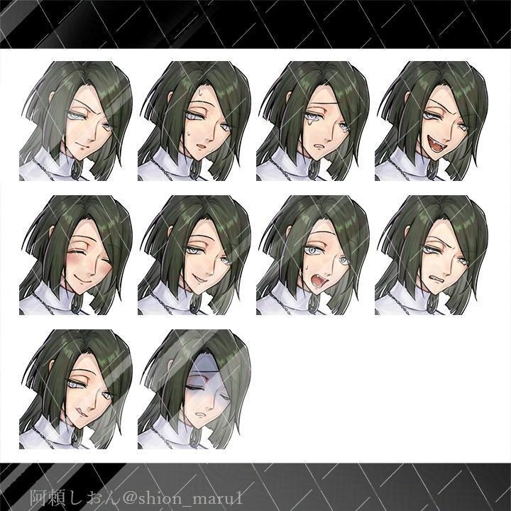 全身立ち絵23【生成AI不使用】