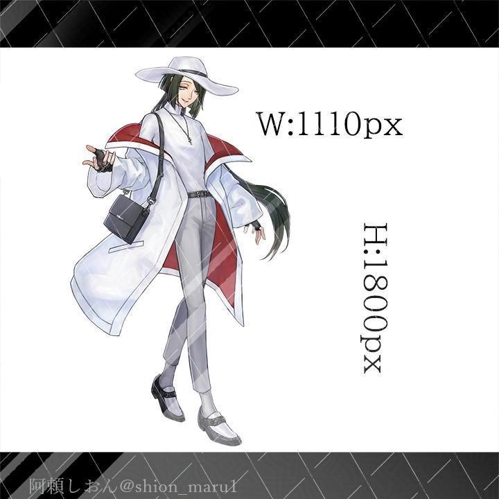 全身立ち絵23【生成AI不使用】