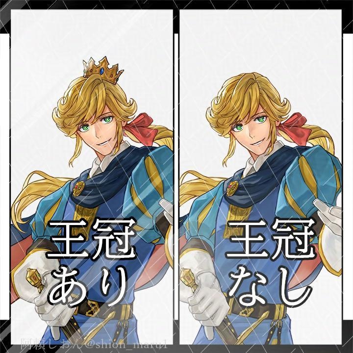 全身立ち絵27【生成AI不使用】