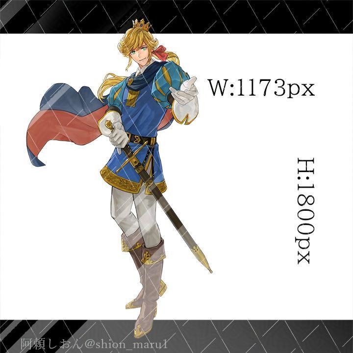 全身立ち絵27【生成AI不使用】