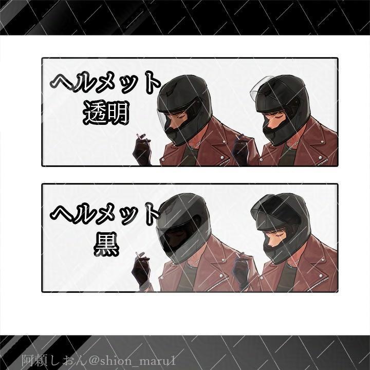 全身立ち絵29【生成AI不使用】