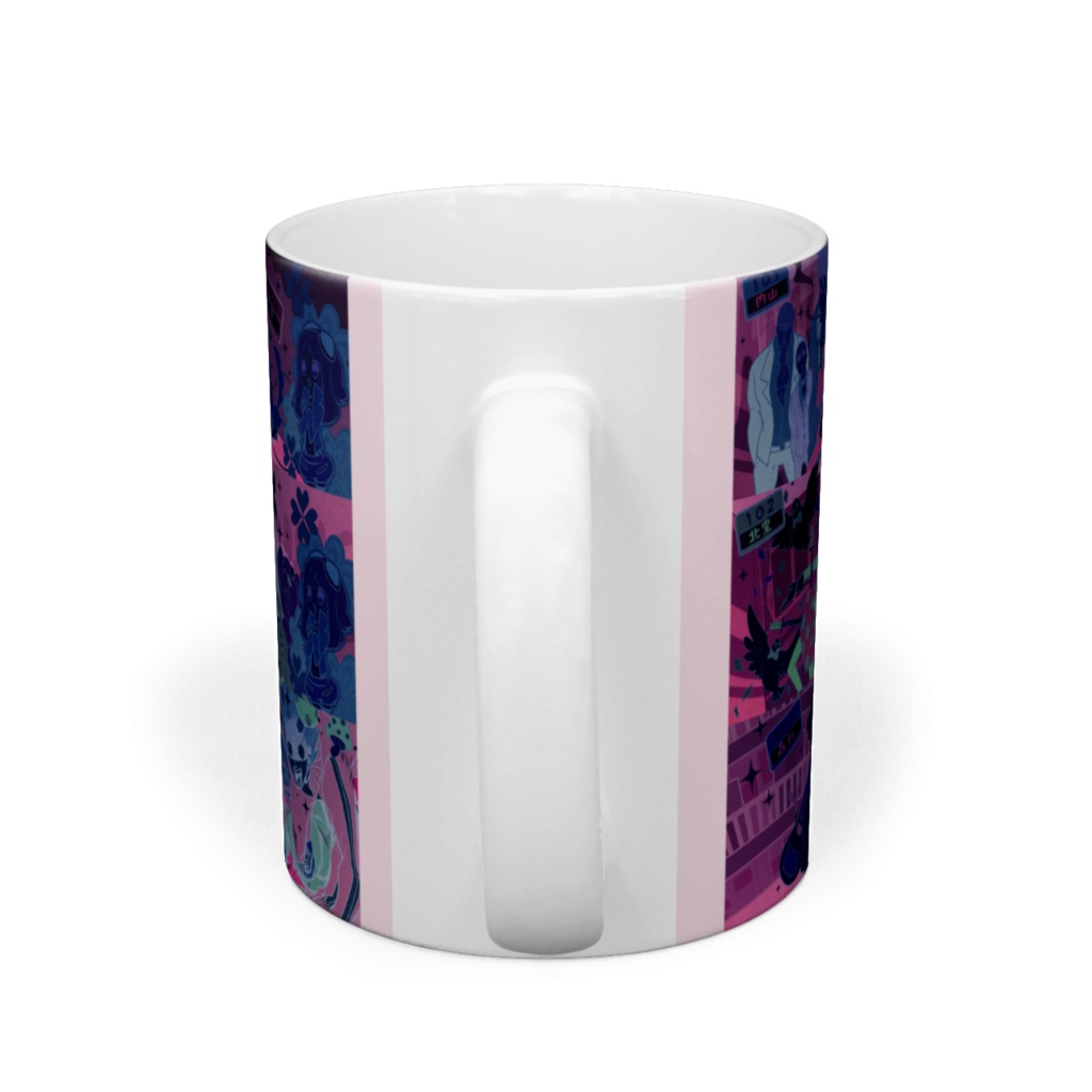 【goods】法的に許されてるものを飲む用のマグカップ