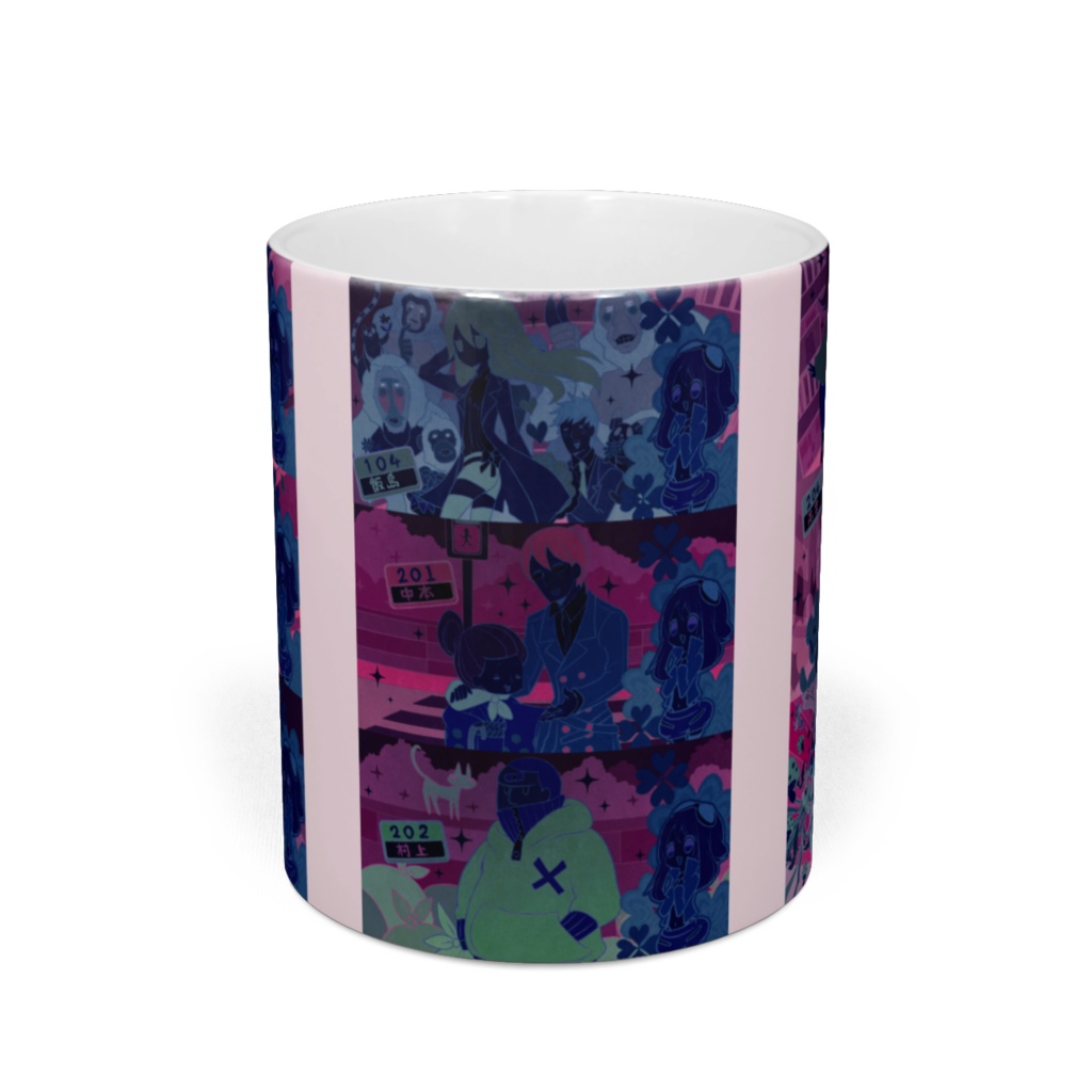 【goods】法的に許されてるものを飲む用のマグカップ