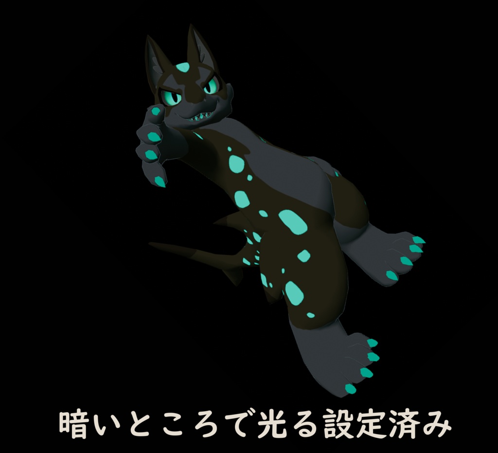 〔VRChat想定〕オリジナル3Dモデル「ピート」