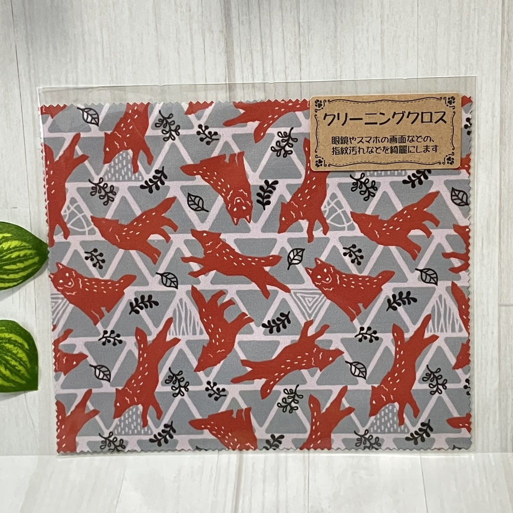 北欧風オオカミ柄のメガネ拭き