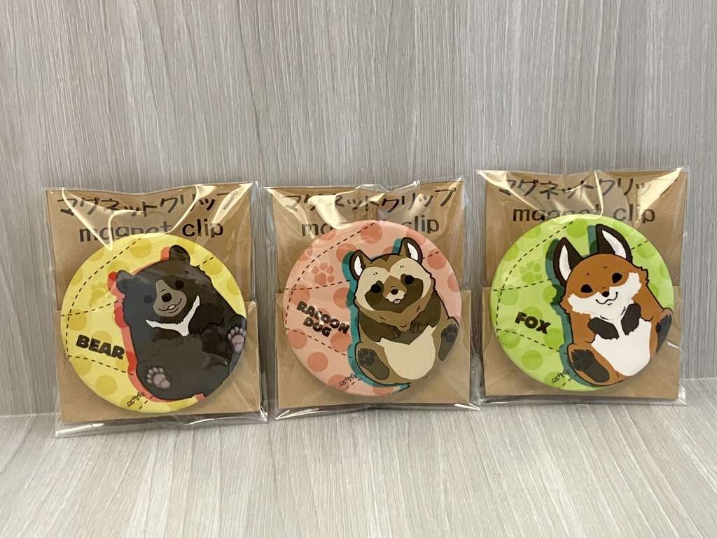 マグネットクリップ