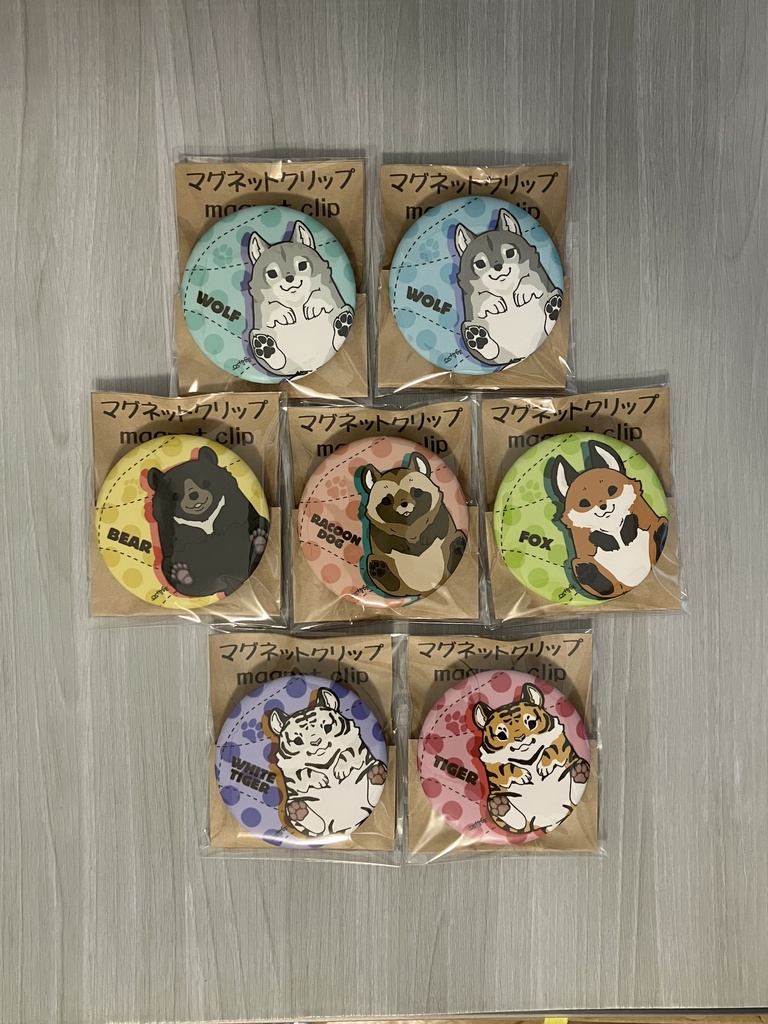 マグネットクリップ