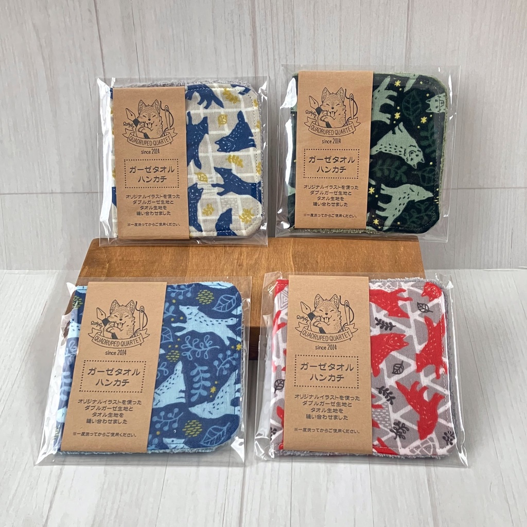 北欧風オオカミのガーゼタオルハンカチ