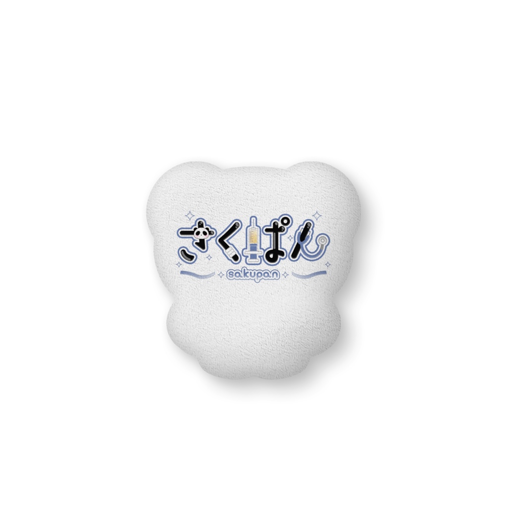 竹田さんクッション