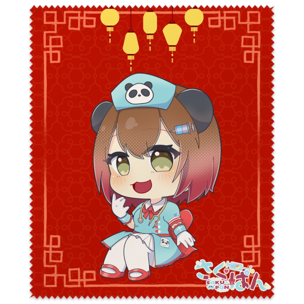 メガネ拭き