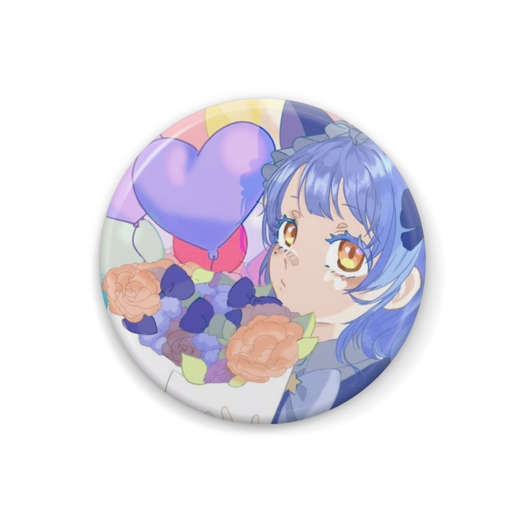 ばーすでーかんばっじ