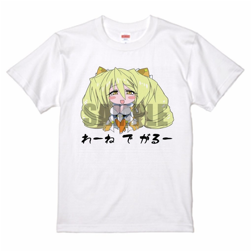 人狼女王Tシャツ
