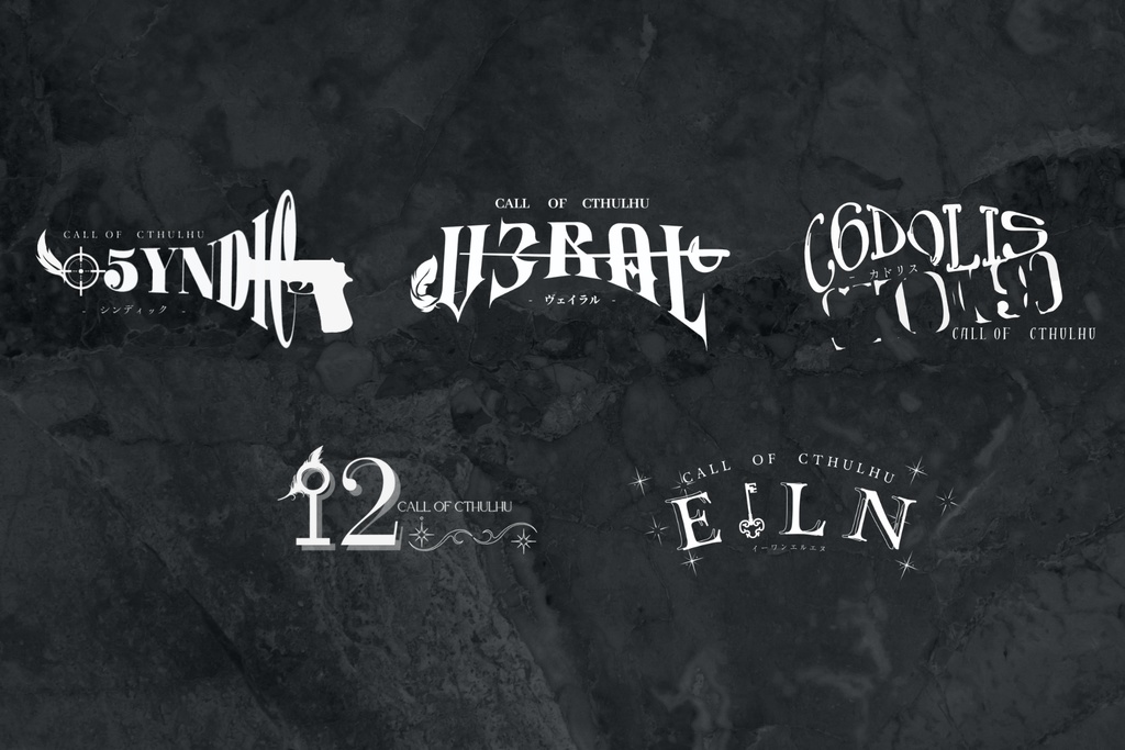 聖典シリーズ ディスプレイ用ロゴ