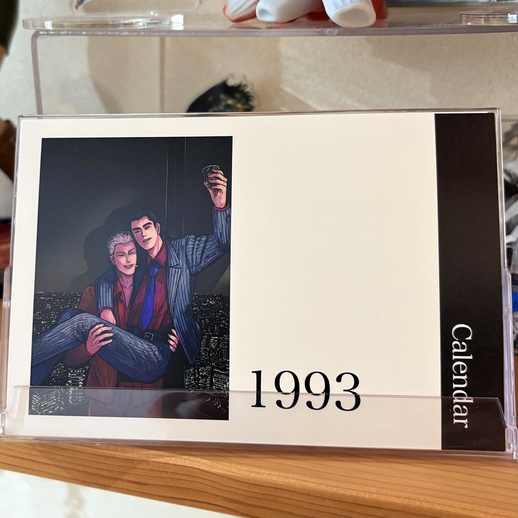 1993年カレンダー