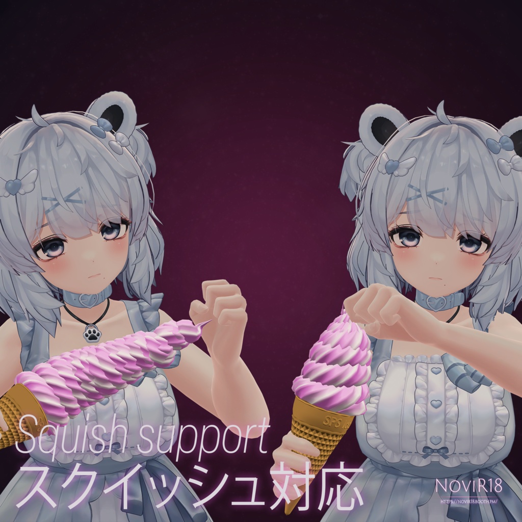 SPS Ice Cream【MA対応】