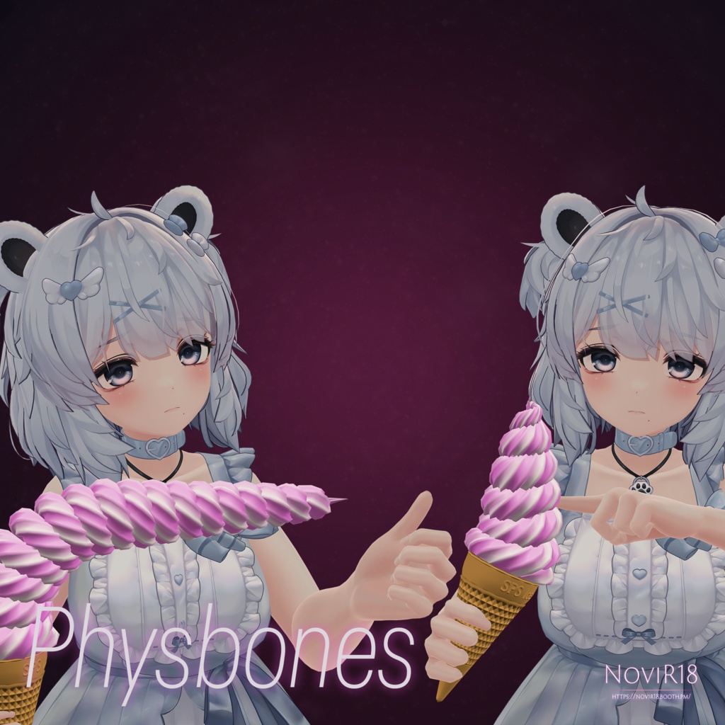 SPS Ice Cream【MA対応】