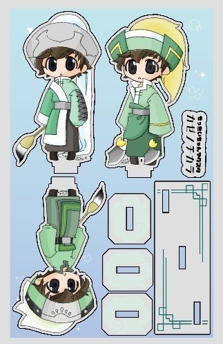 3連ちっ岱ちゃんアクスタ