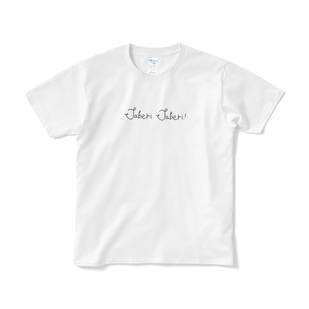 Tberi.Tシャツ