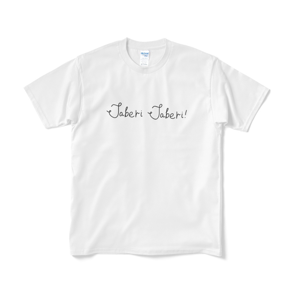 たべりキツネロゴTシャツ