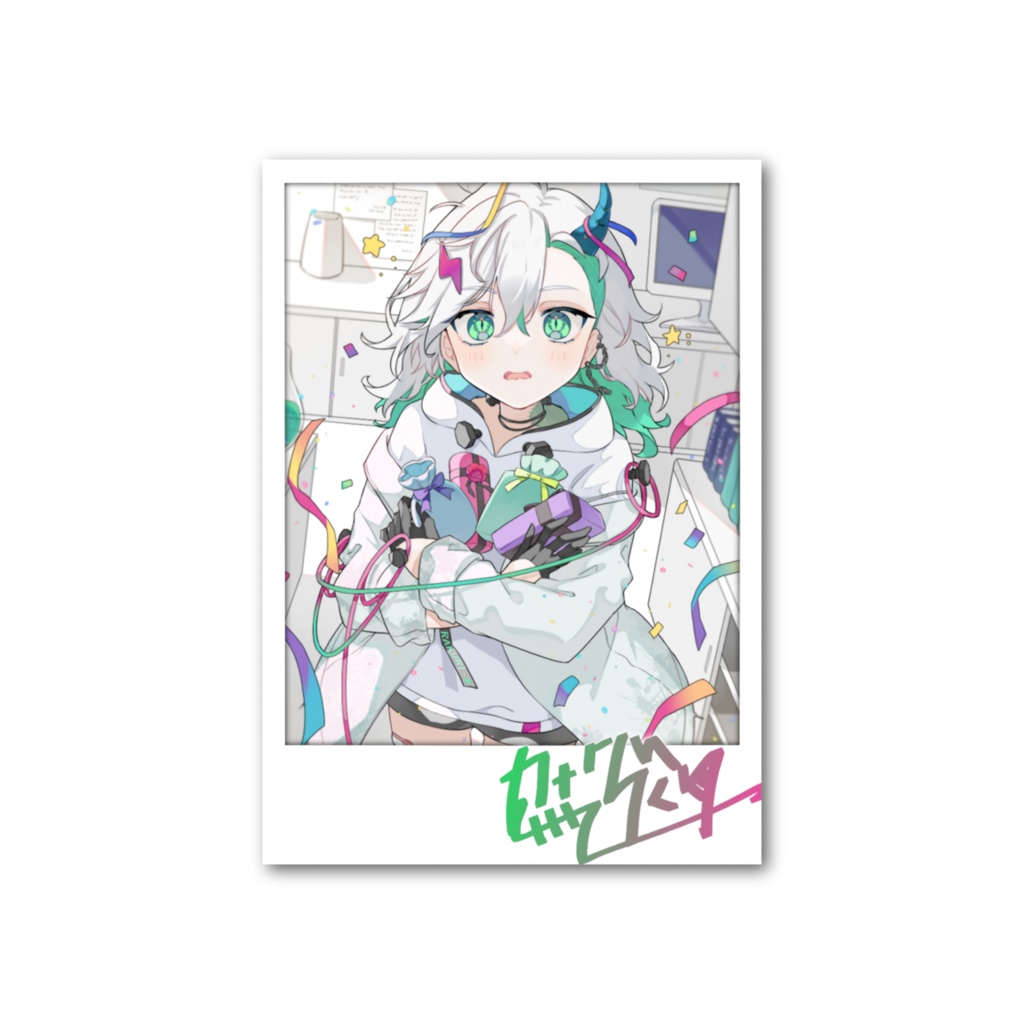 怪物はじめての誕生日会チェキ＿奏俱らくり3歳生誕祭
