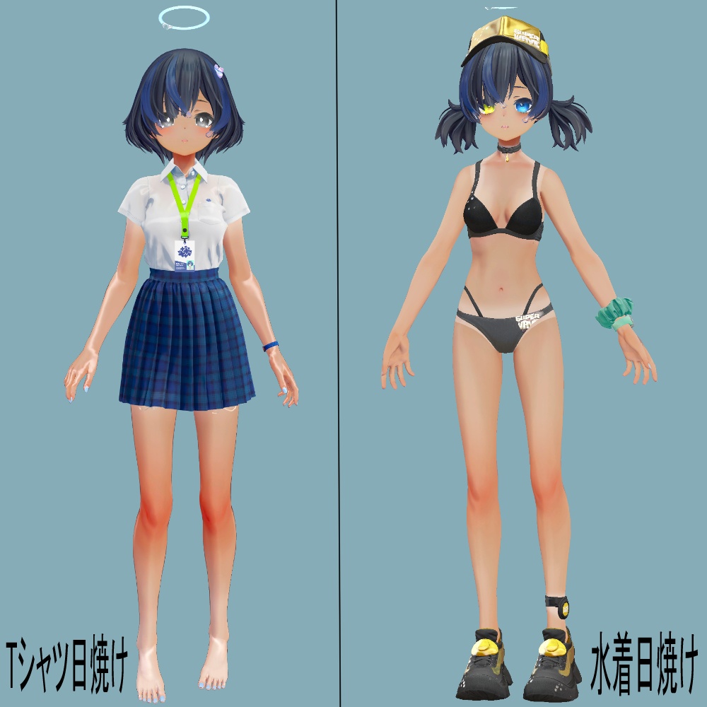 びしょぬれのしずくさんのメイク、肌テクスチャ