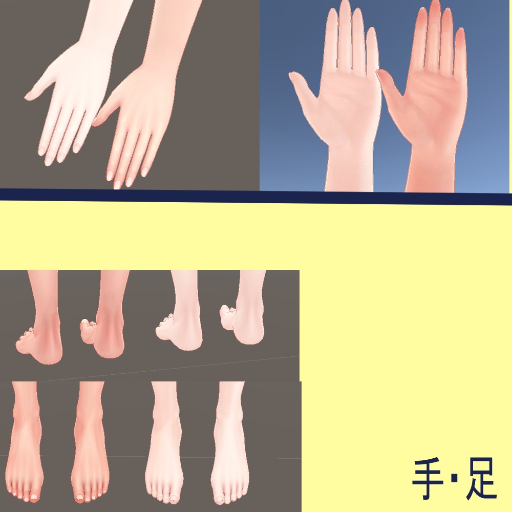 マヌカ肌テクスチャ