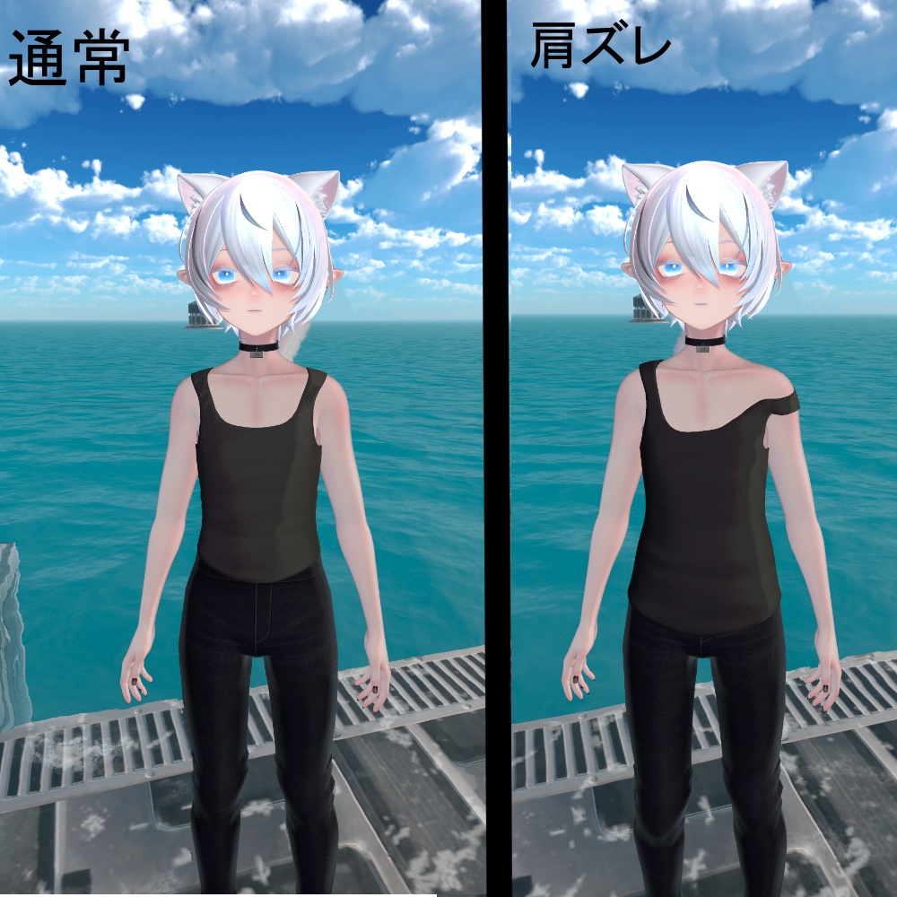 くうたくん用のタンクトップ