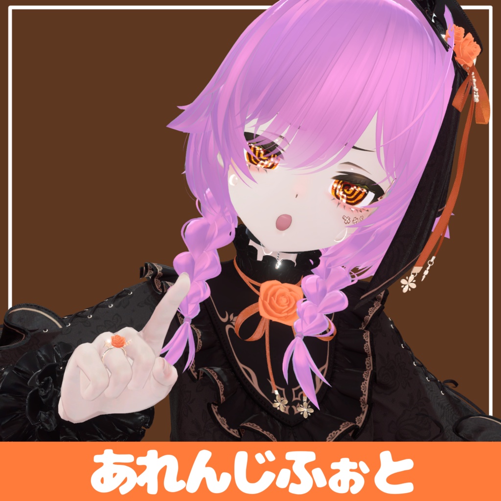 かんぺきメイドメロトロン用肌テクスチャ、メイクと瞳