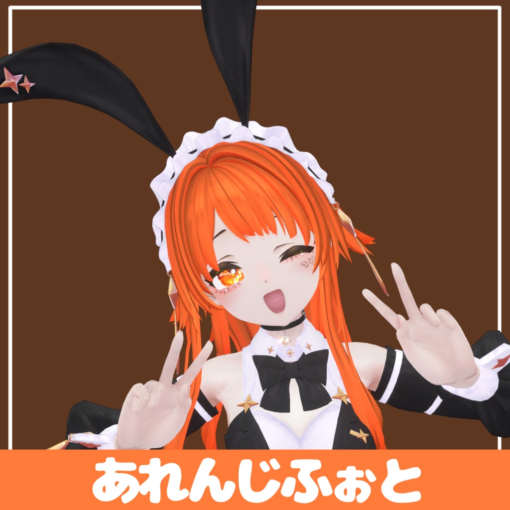 かんぺきメイドメロトロン用肌テクスチャ、メイクと瞳