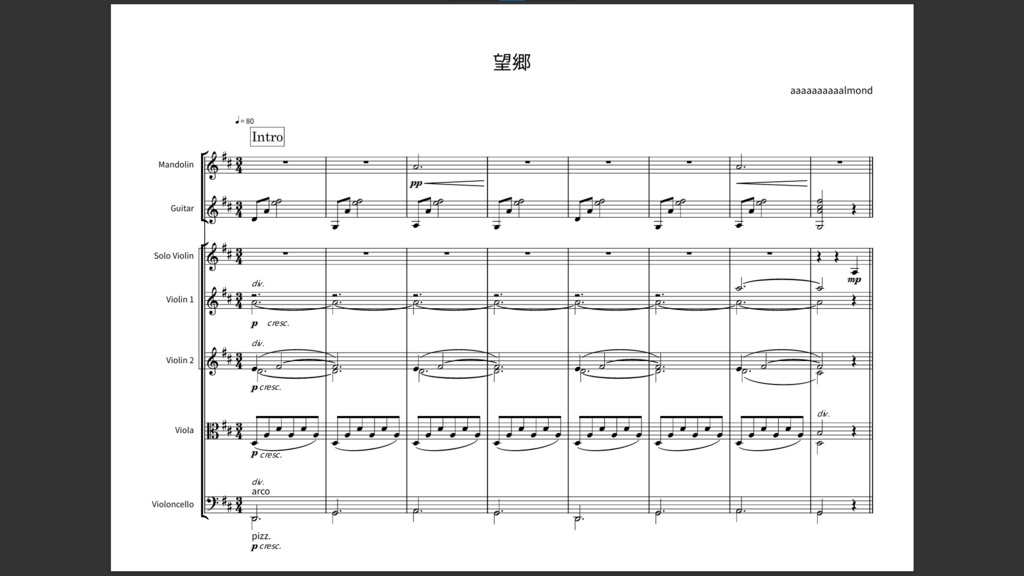 「望郷」Score＆MIDI