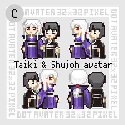 4種 戴主従(黒麒麟&雛&帰還後)ピクスク用アバター