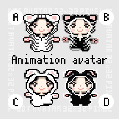 ピクスク用 アバター きぐるみたいき