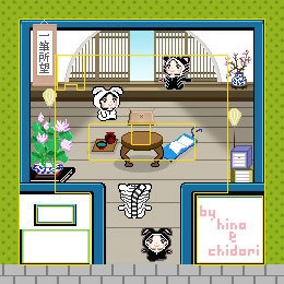 ピクスク用 アバター きぐるみたいき