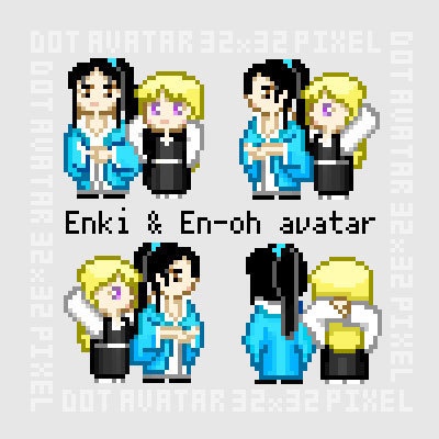 アップデート <各国主従> 十二国記 ピクスク用アバター