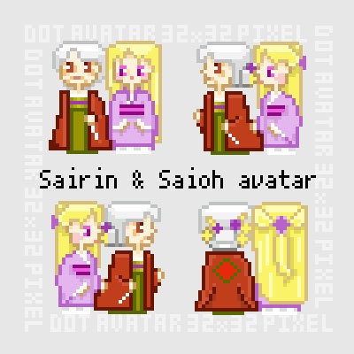 アップデート <各国主従> 十二国記 ピクスク用アバター