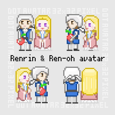 アップデート <各国主従> 十二国記 ピクスク用アバター