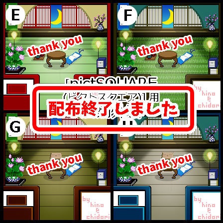 < ver.04 >和風・中華風 お部屋(夏・昼夜)/ ピクスク 店舗外装